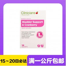 【极速】Clinicians 科立纯  D-甘露糖蔓越莓膀胱保护冲剂 14包/盒【同仓满1公斤包邮】
